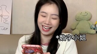 Perbedaan aku dan ibuku #lucu#kontennya terlalu nyata