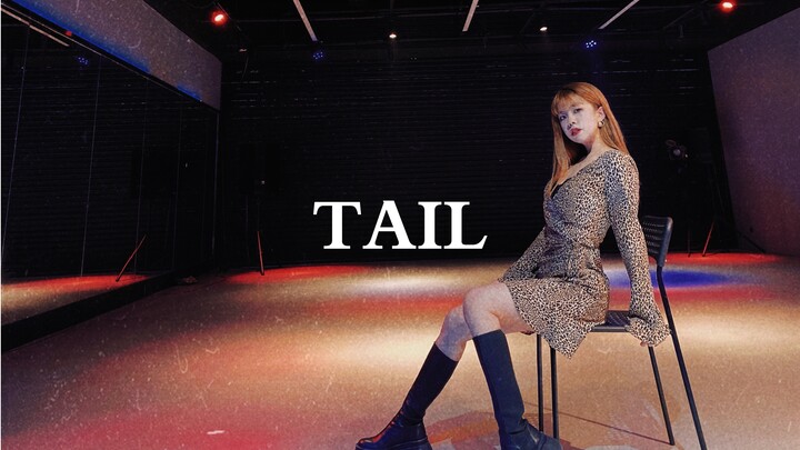 【suan】翻跳宣美 -《TAIL》