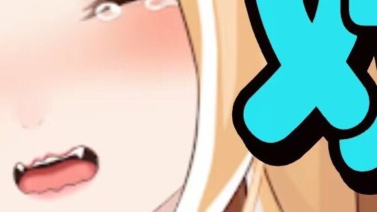 Flirting with anchor [child]