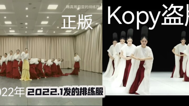 سرقة النسخ في كوريا تفوز بجائزة “فقط هذا الأخضر الزمردي”، فغيّبتني حدة الغضب عن النوم وجعلتني أحرق ا