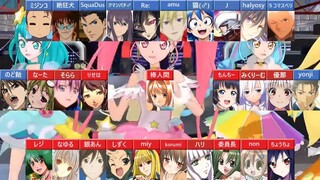 【合唱】星間飛行【29人】