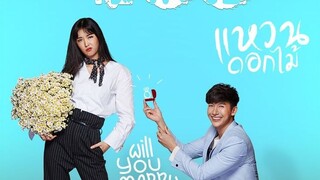 FLOWER RING EP21 (THAI DRAMA)