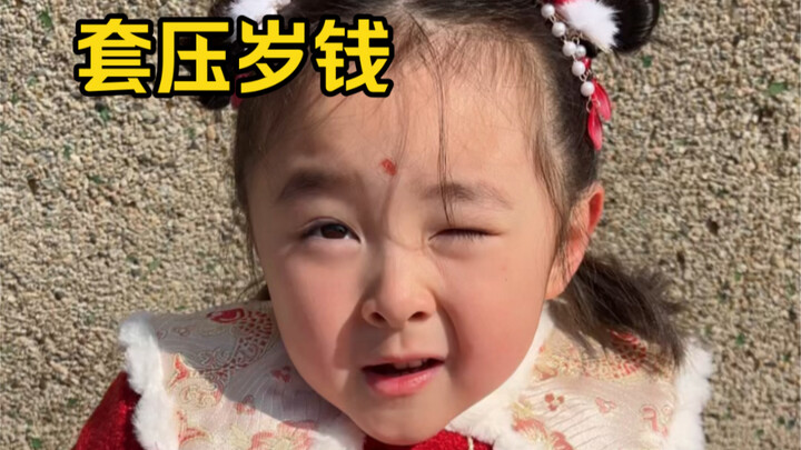 Her New Year’s money is really hard to trick!
