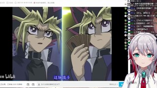 日本天然小姐姐看《【游☆屑☆王】如果王样不想回冥界》