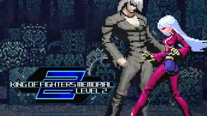 【MUGEN】ผู้สร้างต้นฉบับ Zel พาคุณล้มเหลว『KOF ที่ระลึก - LV2 เวอร์ชันสุดท้าย』(ภาคสอง) ด่านบอส