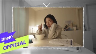 [Teaser] Zia(지아) _ The Doctor Says I'm Fine(병원에선 괜찮다고 해)
