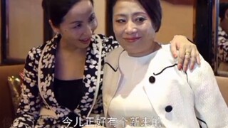 这TM才叫做真富婆！