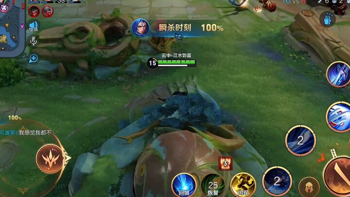 “兰陵王：离谱”