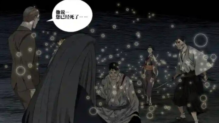 I would like to call this the pinnacle of Dan Shi. I killed a bunch of Japanese aliens alone without