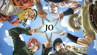 『JOJO』 我想要的仅此而已...