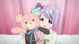 انمي musaigen no phantom world الحلقة 5