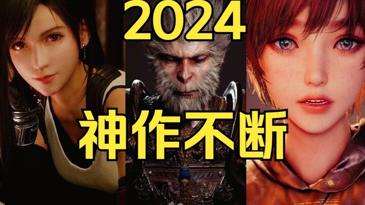 30 Game Dalam dan Luar Negeri Tahun 2024 yang Paling Dinantikan: Game Lokal Indonesia Turun Gunung B