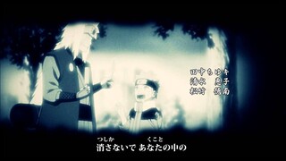 【MAD】Naruto Shippuden Ending 32 - 『Our Painful Past』