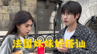 不就是喝咖啡么