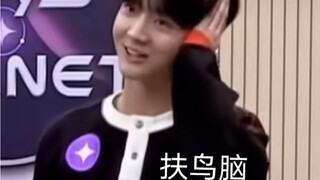 【An Xiaoniao】Liu Shengyan Very nice Practice Room Security Room Focus Bad Morality with Subtitles Ve
