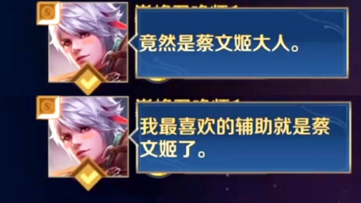 "Wait... who adjusted my shooter settings like this?"