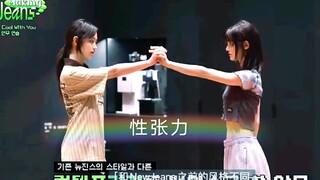 【danrin】“诱攻和强受”get到这对的有福了！！！