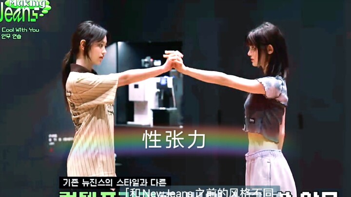 【danrin】Those who get the "seductive attacker and strong receiver" trope are in luck!!!