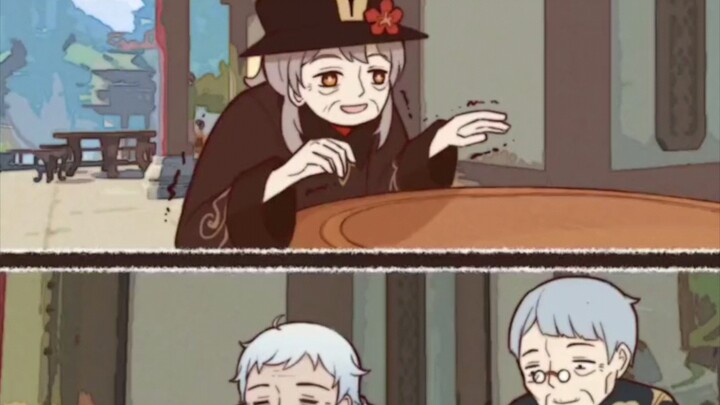 Hutao: After waiting for so long, why don’t they get older?