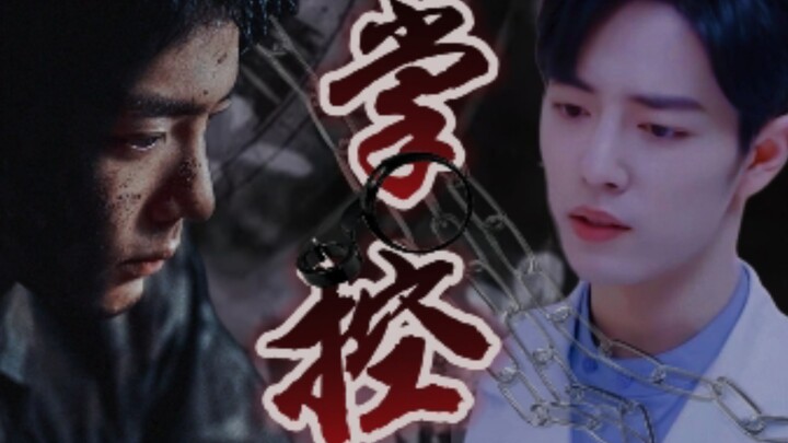 掌控-第七集回忆篇【顾一野/顾魏】逃离他，改头换面，重新生活