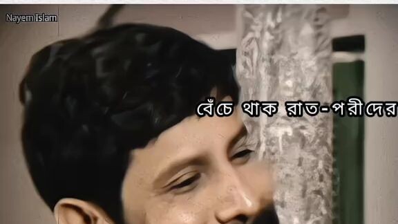 মনের সুখ 🌺🌸💐