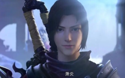 Xiao Yan sudah bergabung dengan Sekte Yunlan???