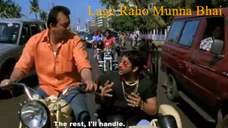 Lage Raho Munna Bhai Fully Comedy Movie | Sanjay Dutt, Arshad Warsi | 完整电影