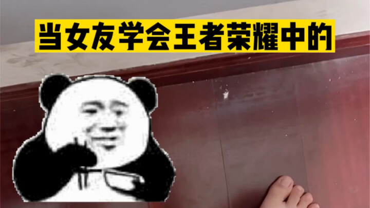《大乔》