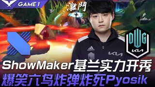 DRX vs DK: ShowMaker's Kha'Zix puts on a stellar performance—his hilarious "Six Birds Bomb" annihila