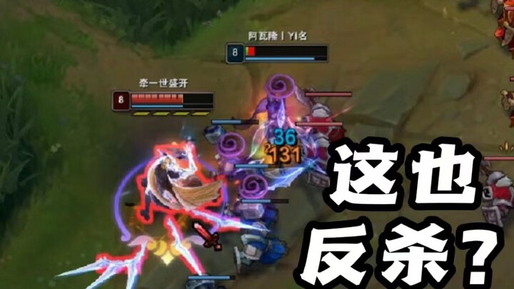 “Go to bed once I’ve finished with the master,预计 12 o’clock”