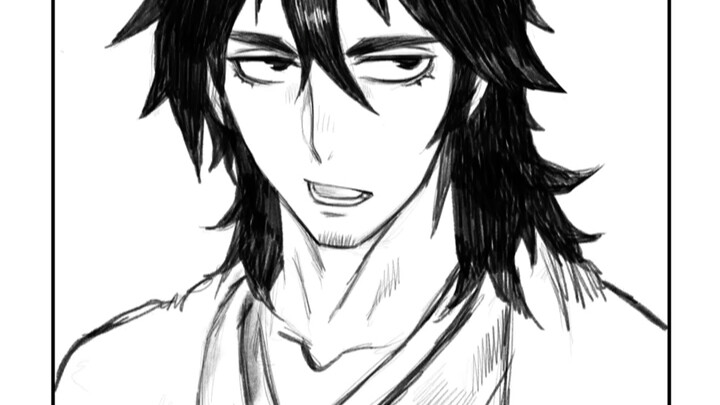 Dia adalah kamu……