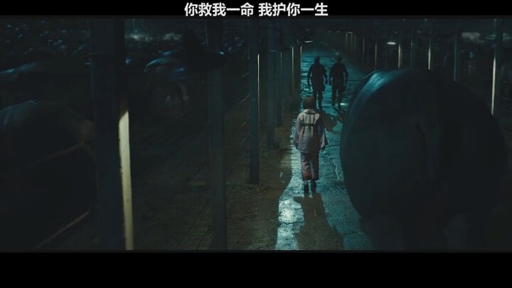 我救不了所有的玉子，我只能尽我所能带我的玉子回家