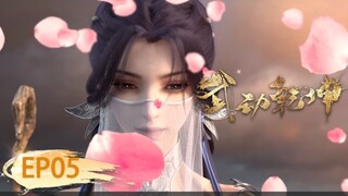 ☄️ VIETSUB | Vũ Động Càn Khôn EP05 | Hoạt Hình Yuewen Việt Nam Official