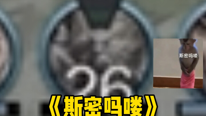 金蝉玩家的语言天赋