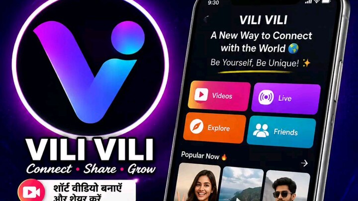 bili bili app per Kitna follow karne per channel mein attach hoga
