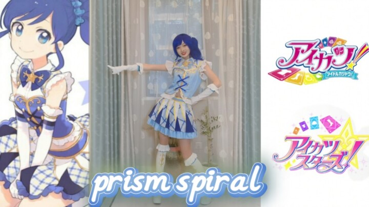 【卡娜琉斯】雾矢葵单人曲《prism spiral》☆偶像活动