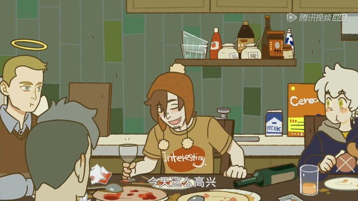 Oh, men all look the same when they see beautiful women, they don't care, they are species