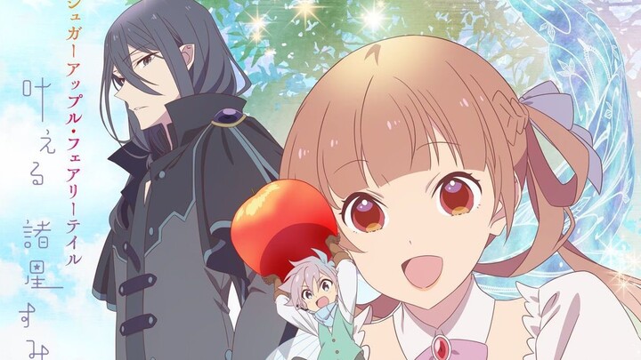 [Chinese & Japanese Subtitles] Full Ending Theme “Kanaeru” from “The Silver Spoon and the Black Spri