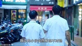 校霸吃饭强行插队 不料惨遭东北小伙教训