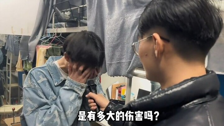 สดุดีกางเกงในตัวโปรดที่ฉันทำหาย!