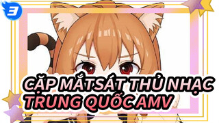 [AMV] KỷNiệm Cặp Mắt Sát Thủ | Nhạc Trung Quốc_3