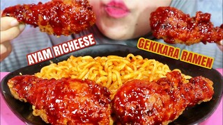 ASMR AYAM RICHEESE PALING PEDAS LV 5 + GEKIKARA RAMEN SUPER HOT | ULUL ASMR MUKBANG INDONESIA