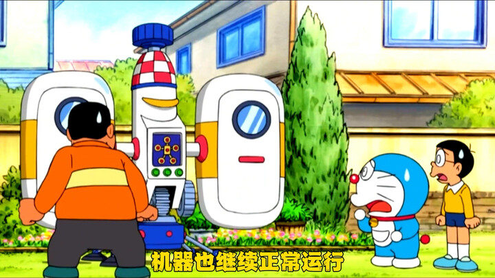 多啦Ａ萌：大雄请大家吃的豪华宴 连吃遍山珍海味的小夫都说好吃