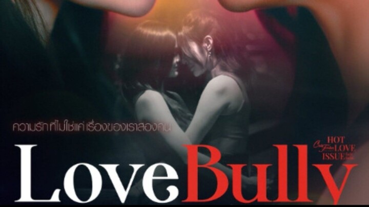 club Friday season 16 love bully episode 3