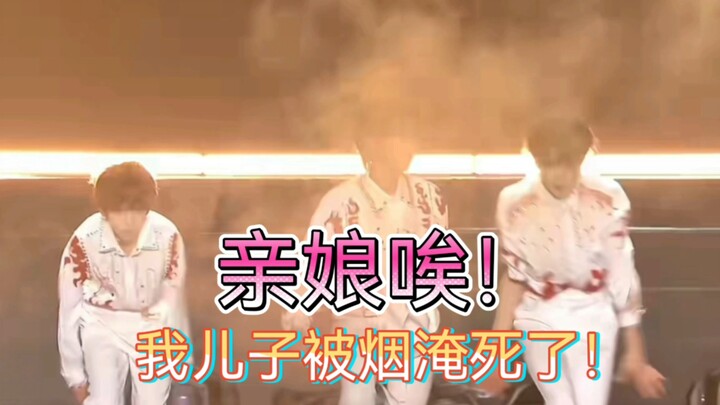 Mr. Fei, you know the outsourced camera crew can't move the camera, right? Are you justifying your r