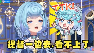 【恬豆】B站你还我总督😡什么？原来只是个提督啊？那没事了😄无所谓不要了😄大V了，提督已经看不上了😄