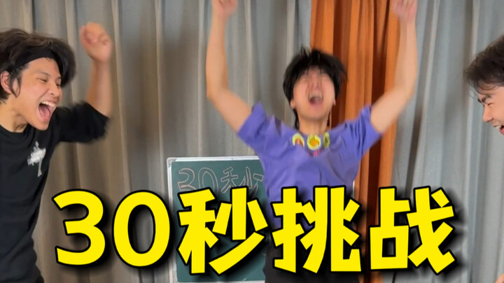 ตอนที่เร่าร้อนที่สุด‼️