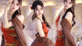What has bewitched your heart? (Drama)