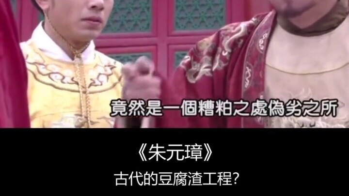 Don't you want to play the 18th Dragon Subduing Palm? Hu Jun's daily drama series Star Entertainment