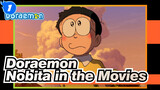 [Doraemon] Nobita in the Movies - Lemon_1